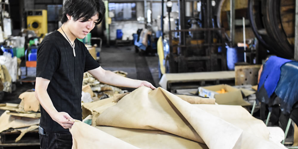 革へのこだわり３